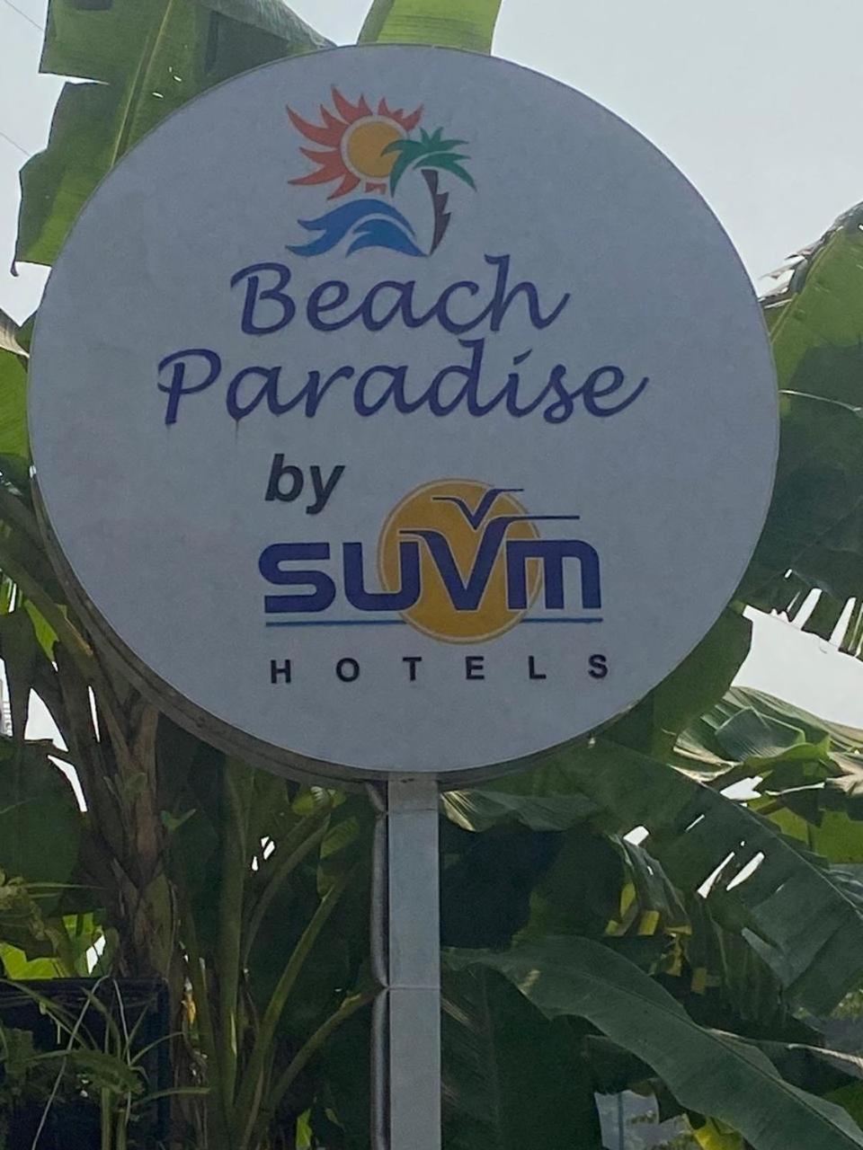 Beach Paradise Miramar Goa Panaji Εξωτερικό φωτογραφία
